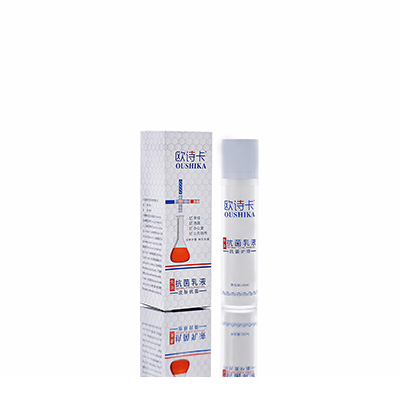 多用途抗菌乳液南陵