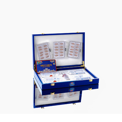 南陵爱芯回春综合版